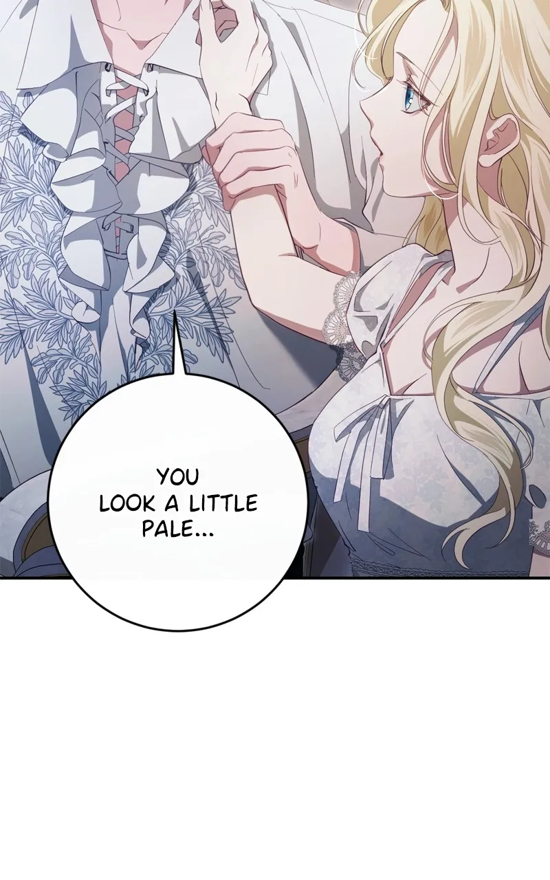 Behind Her Highness’s Smile Chapter 37 page 12 - 