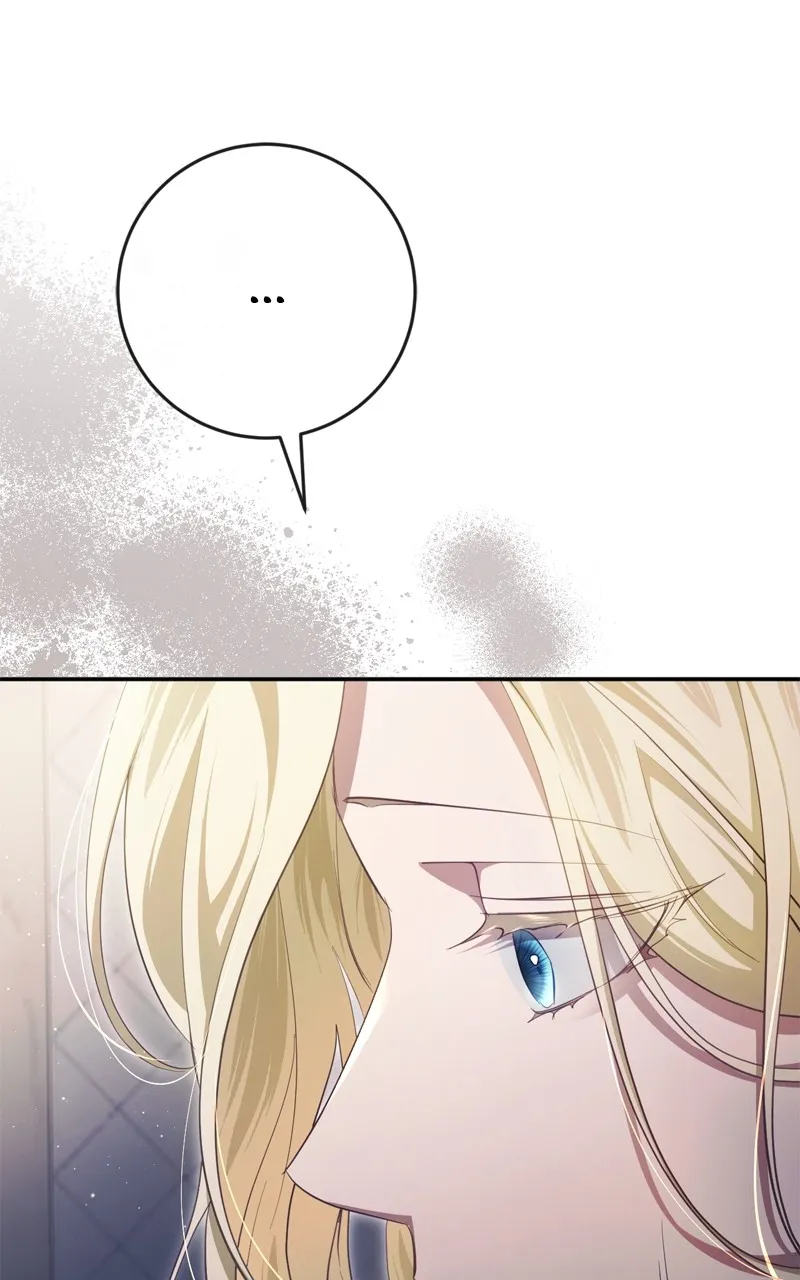 Behind Her Highness’s Smile Chapter 37 page 13 - 