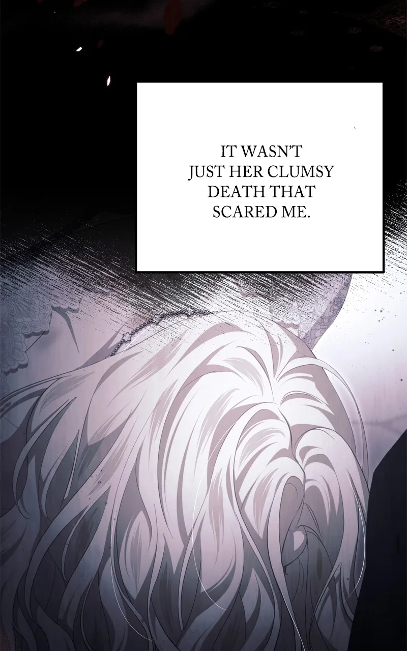 Behind Her Highness’s Smile Chapter 37 page 20 - 