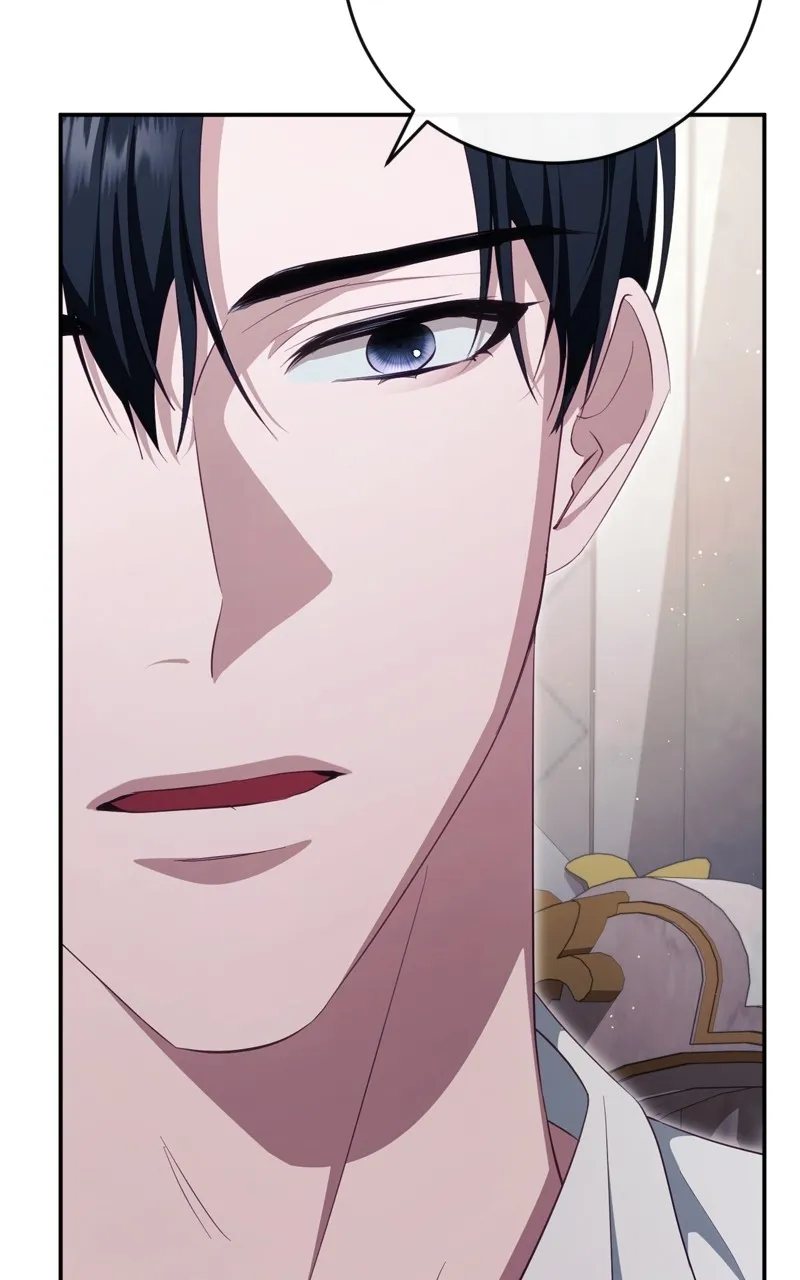 Behind Her Highness’s Smile Chapter 37 page 9 - 