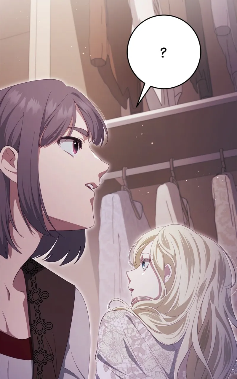 Behind Her Highness’s Smile Chapter 38 page 112 - 