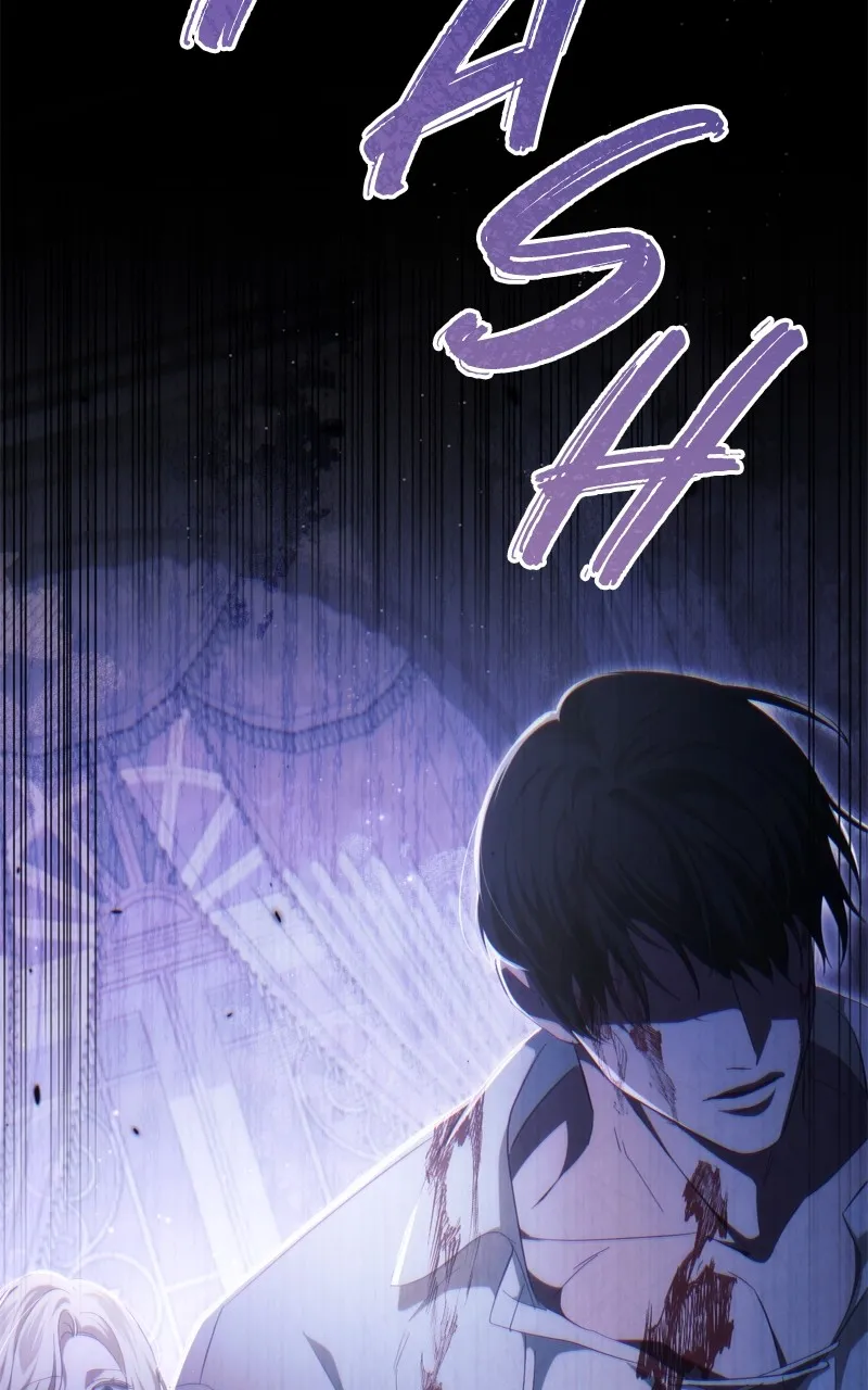 Behind Her Highness’s Smile Chapter 38 page 18 - 