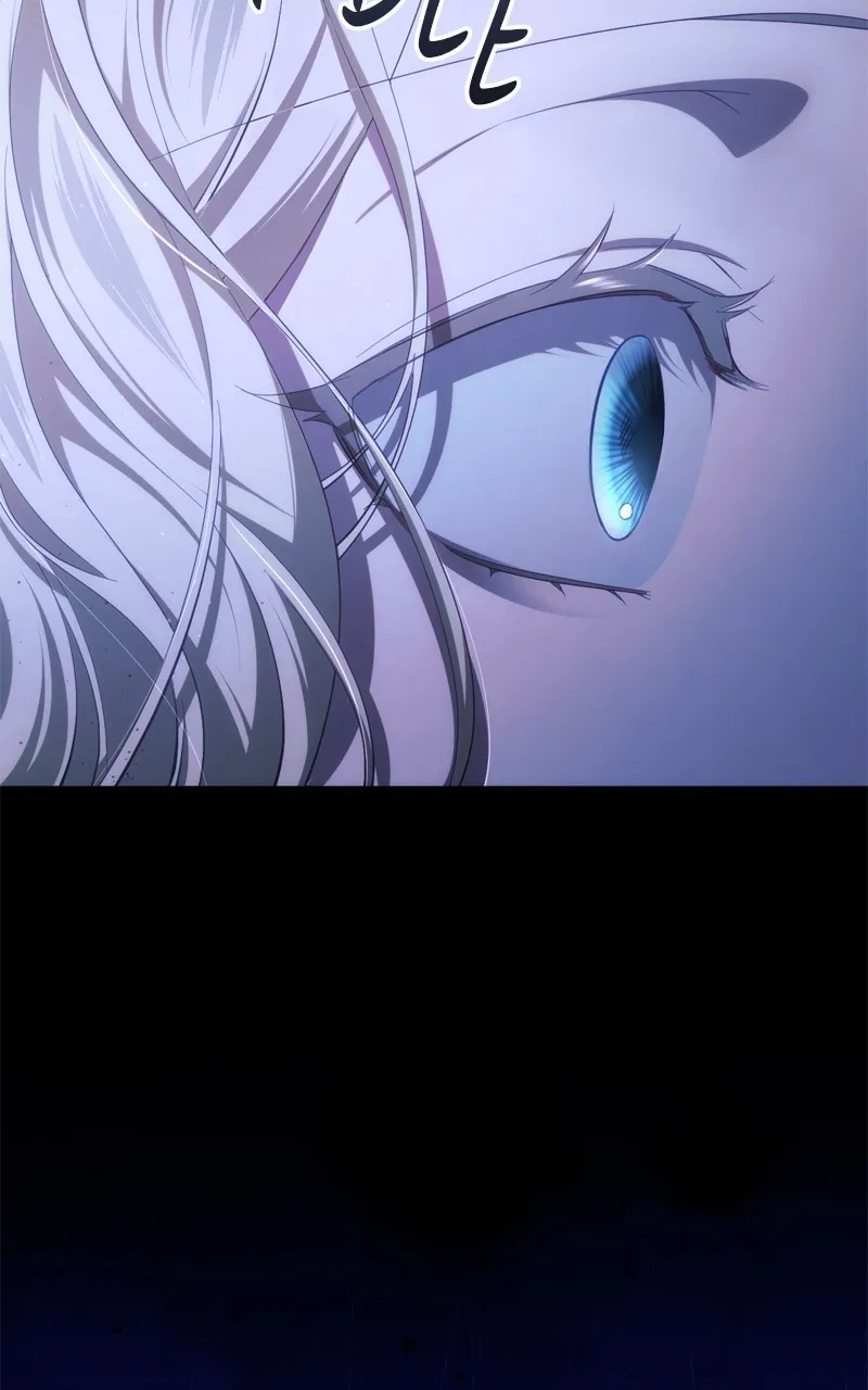 Behind Her Highness’s Smile Chapter 38 page 9 - 