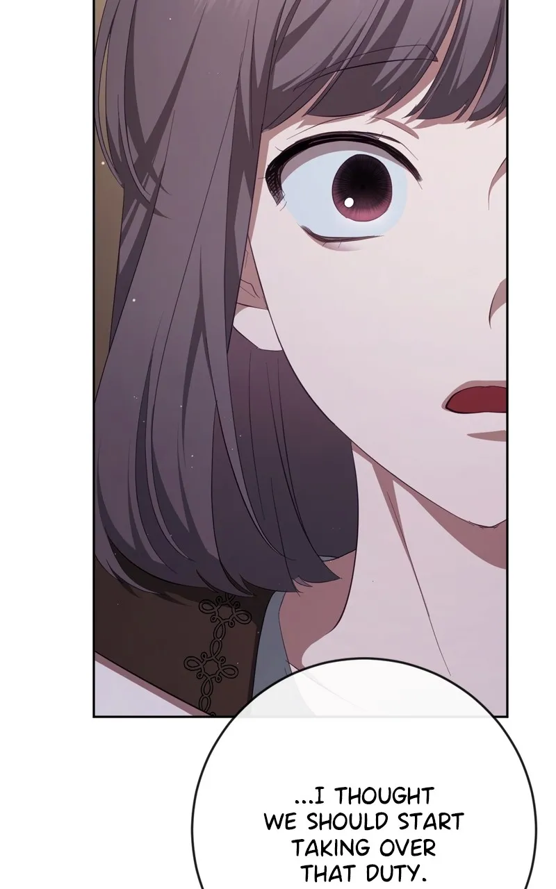 Behind Her Highness’s Smile Chapter 39 page 17 - 