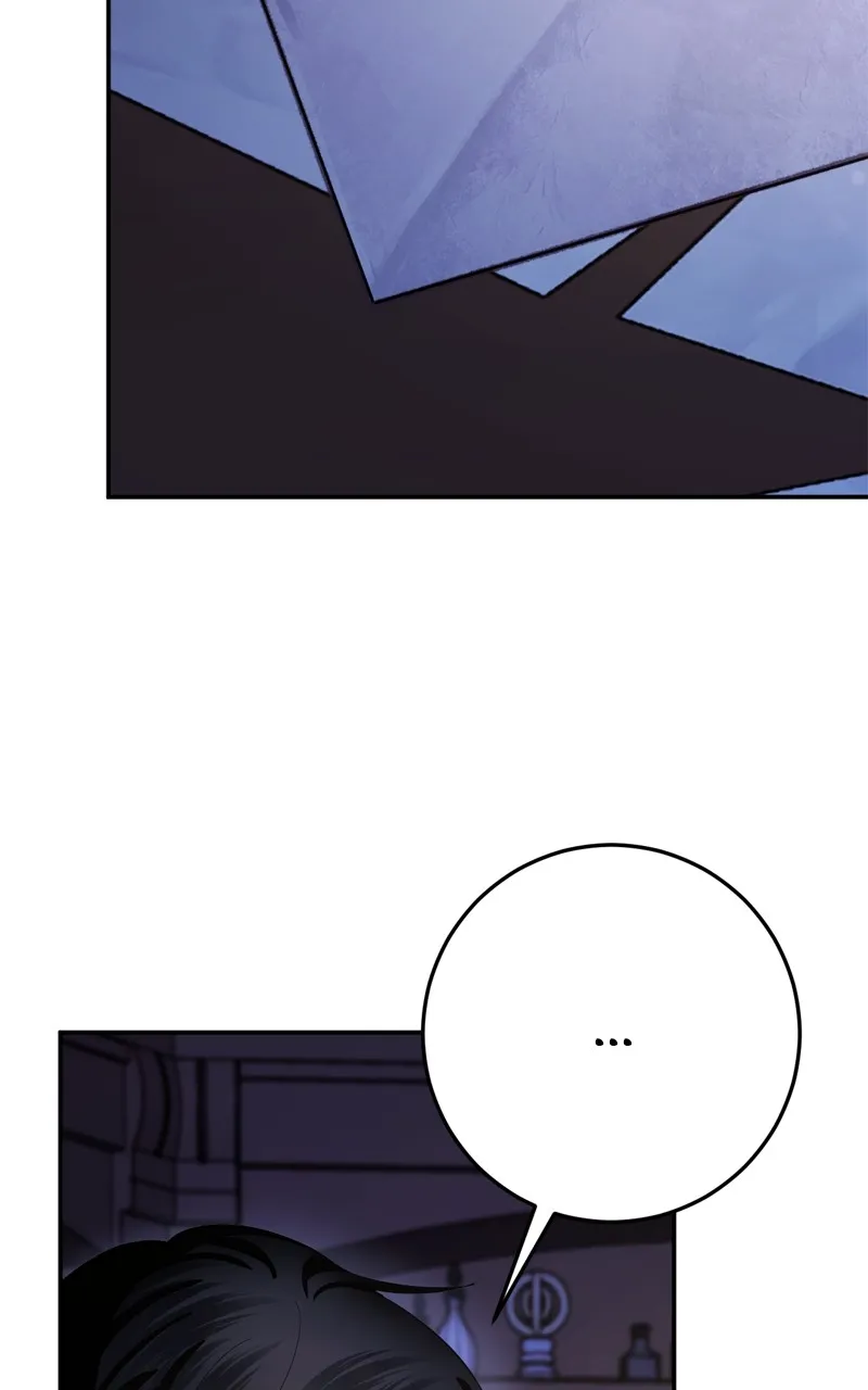 Behind Her Highness’s Smile Chapter 4 page 118 - 