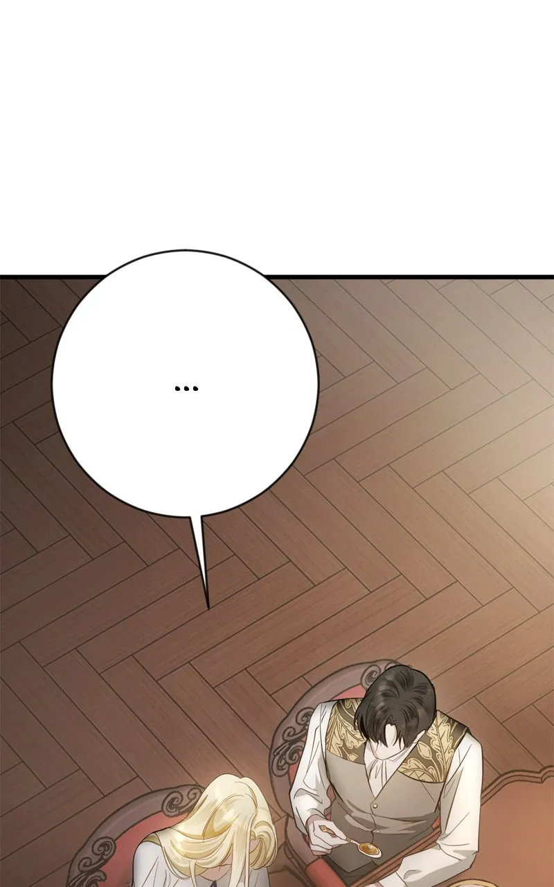 Behind Her Highness’s Smile Chapter 4 page 15 - 