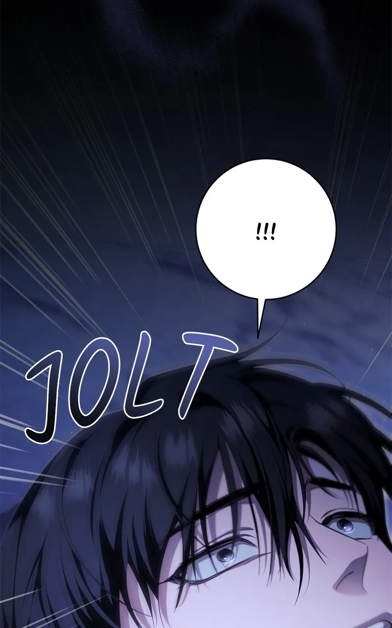Behind Her Highness’s Smile Chapter 41 page 19 - 