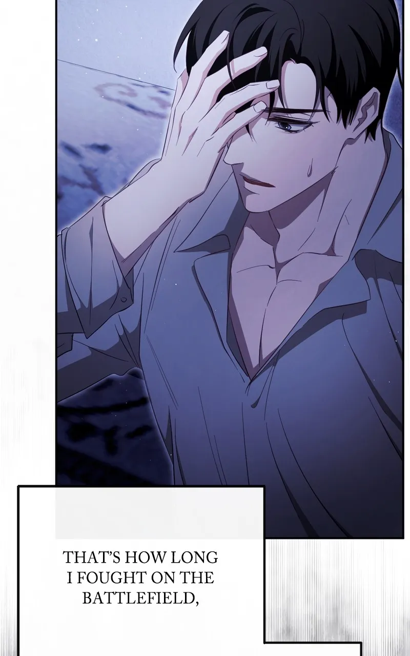 Behind Her Highness’s Smile Chapter 41 page 24 - 