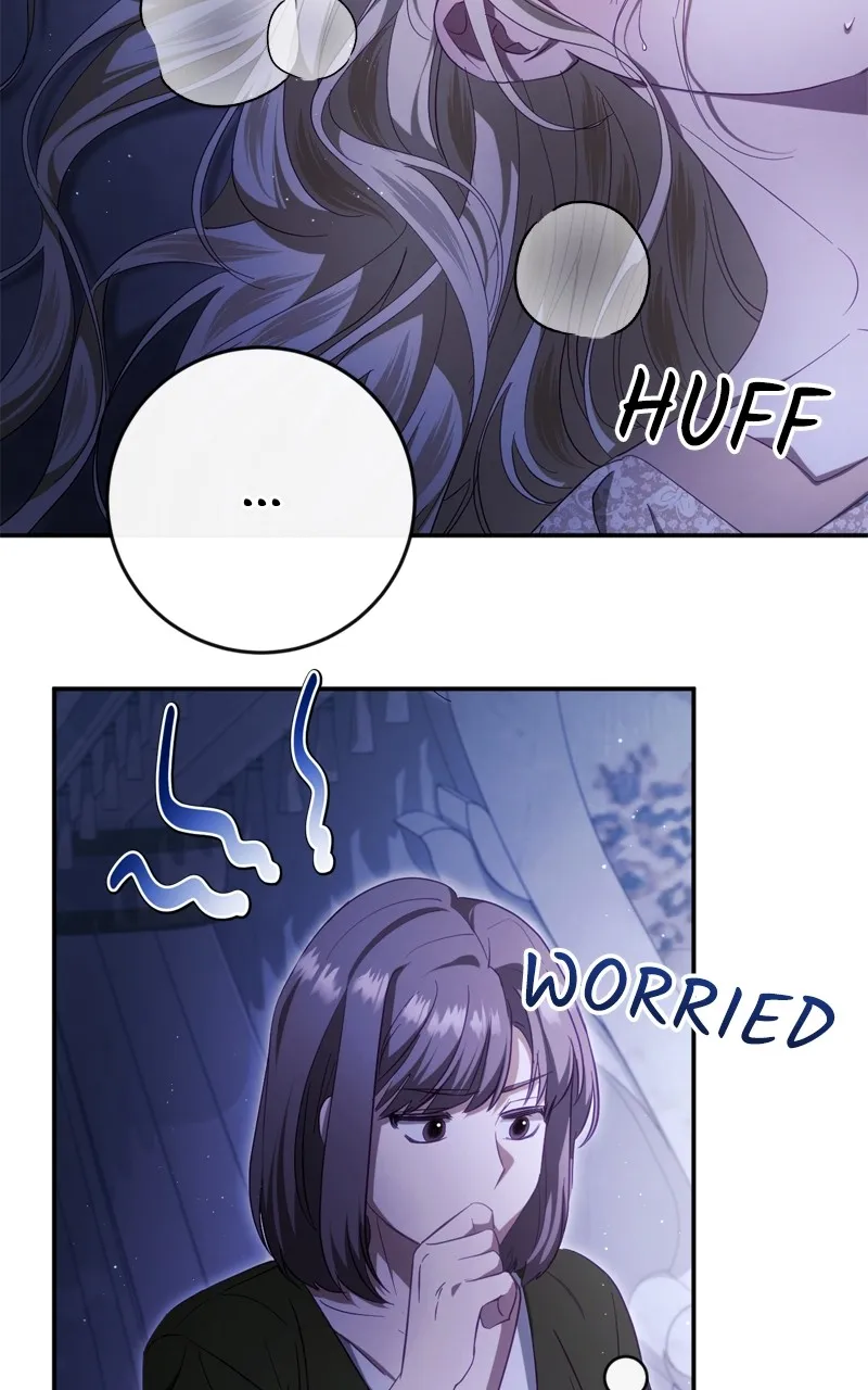 Behind Her Highness’s Smile Chapter 41 page 54 - 