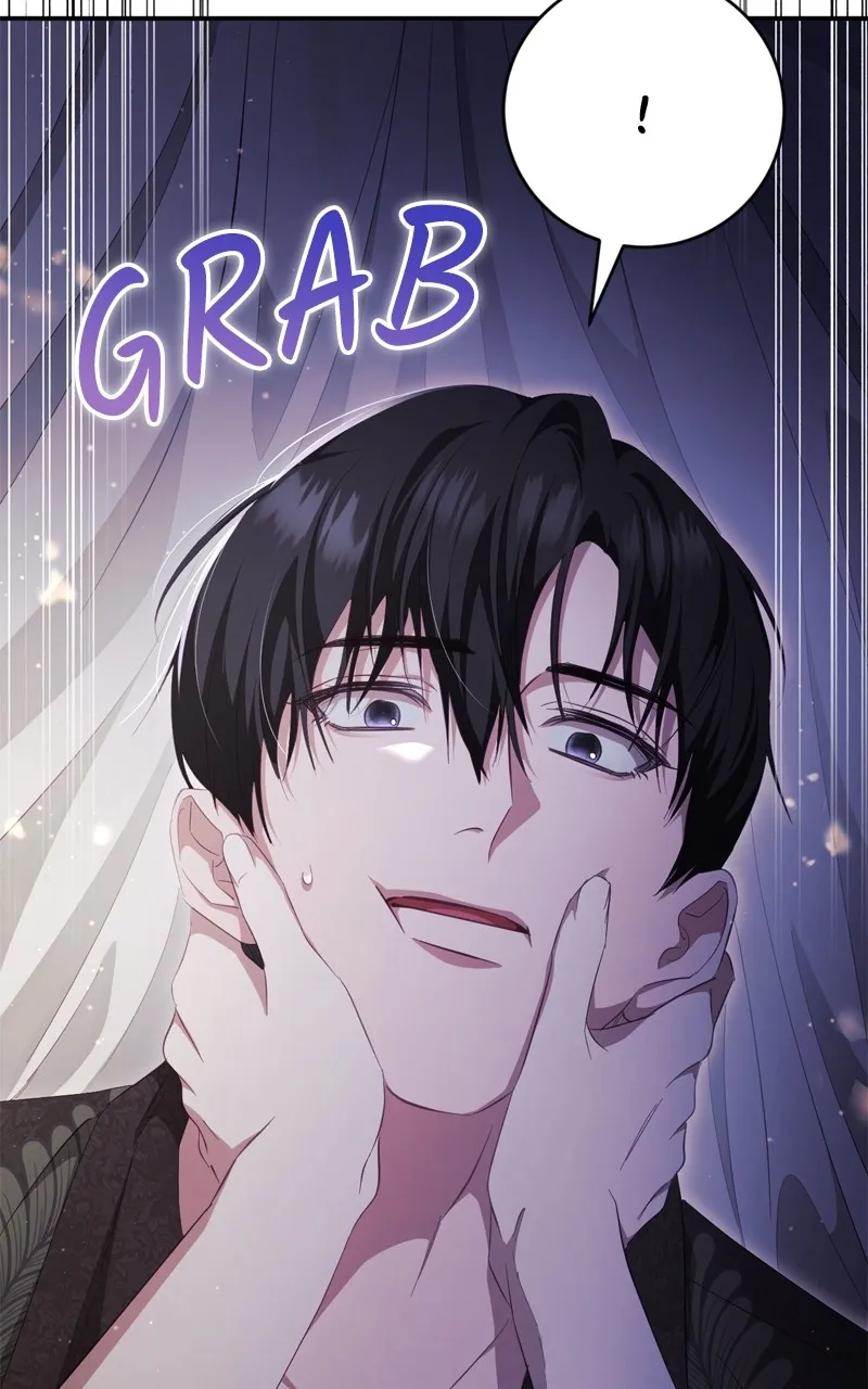 Behind Her Highness’s Smile Chapter 41 page 70 - 