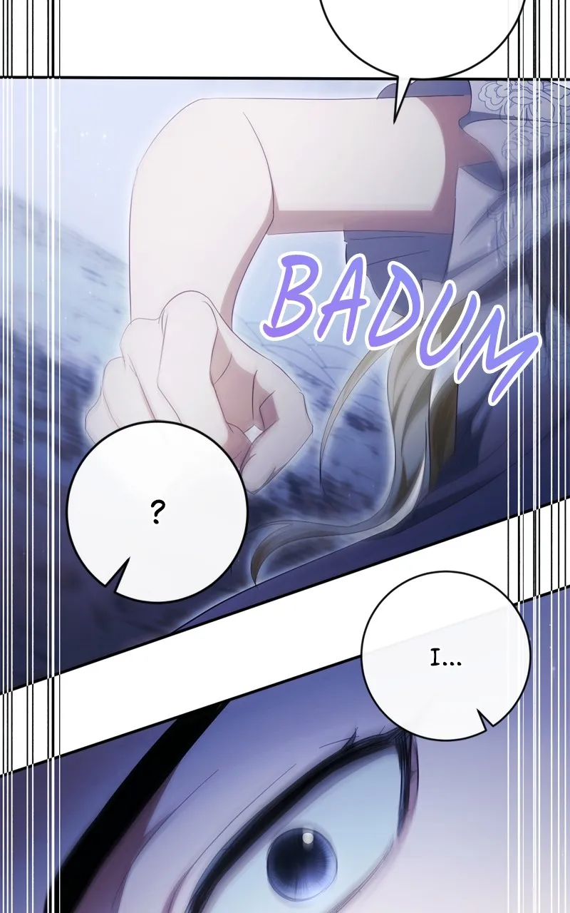 Behind Her Highness’s Smile Chapter 42 page 13 - 