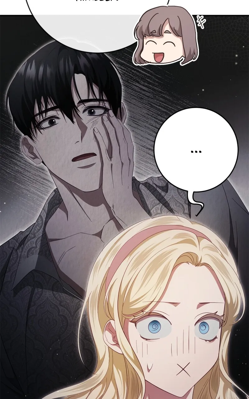 Behind Her Highness’s Smile Chapter 42 page 28 - 