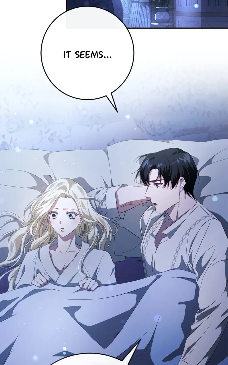 Behind Her Highness’s Smile Chapter 43 page 13 - 