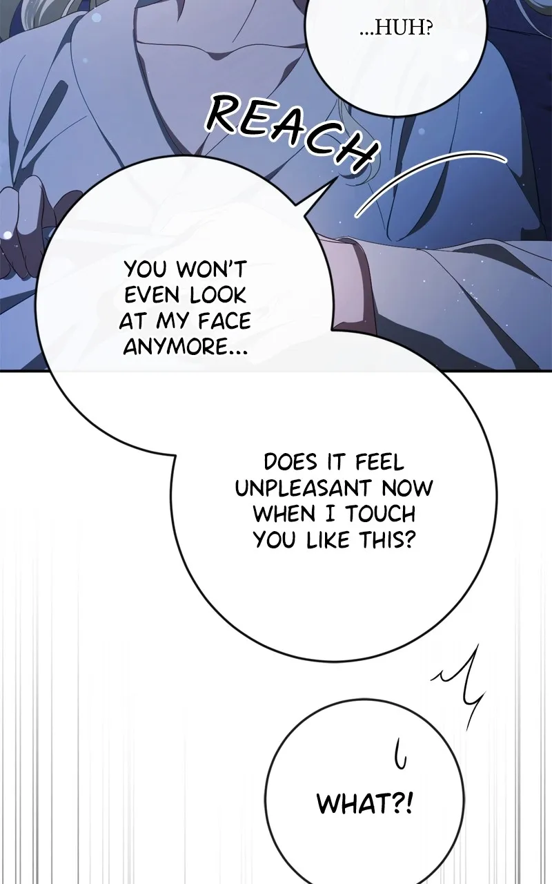 Behind Her Highness’s Smile Chapter 43 page 15 - 