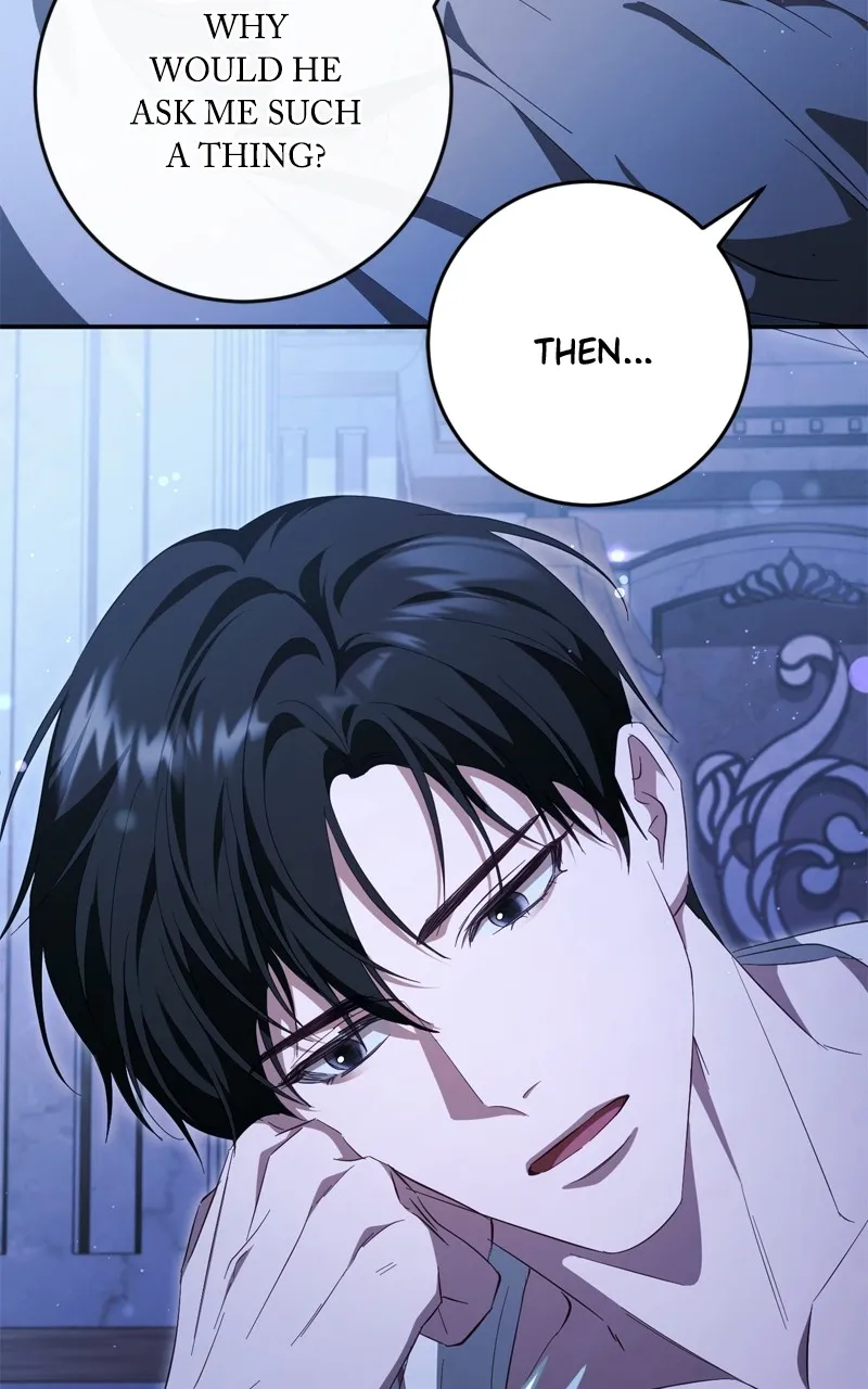 Behind Her Highness’s Smile Chapter 43 page 17 - 