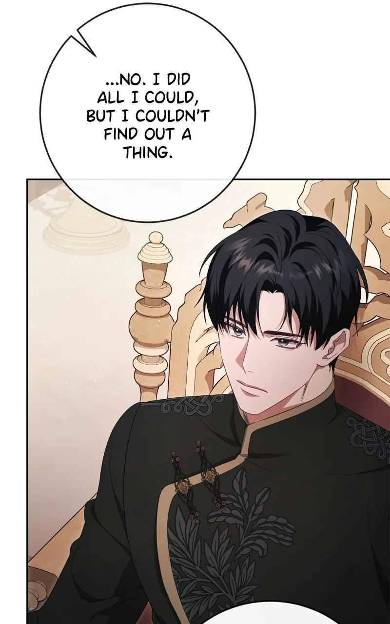 Behind Her Highness’s Smile Chapter 43 page 32 - 