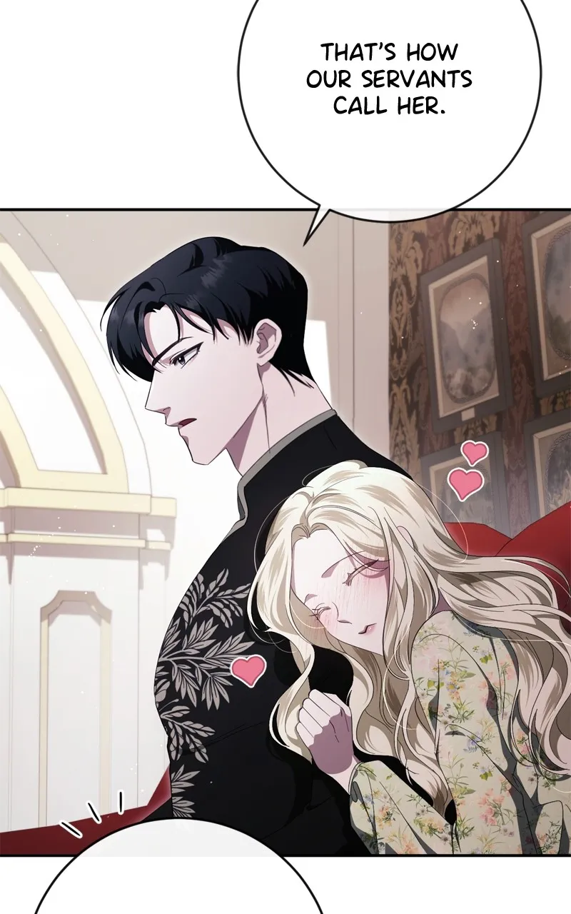Behind Her Highness’s Smile Chapter 44 page 17 - 