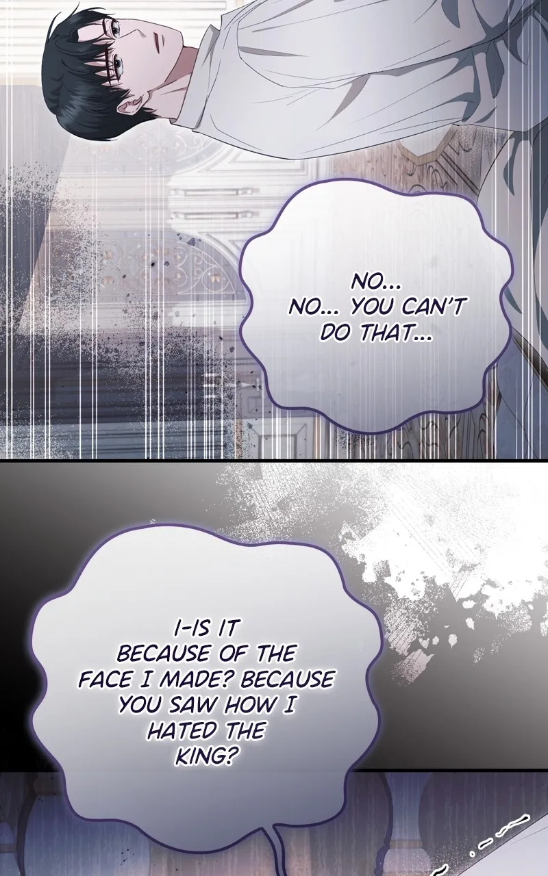 Behind Her Highness’s Smile Chapter 45 page 123 - 