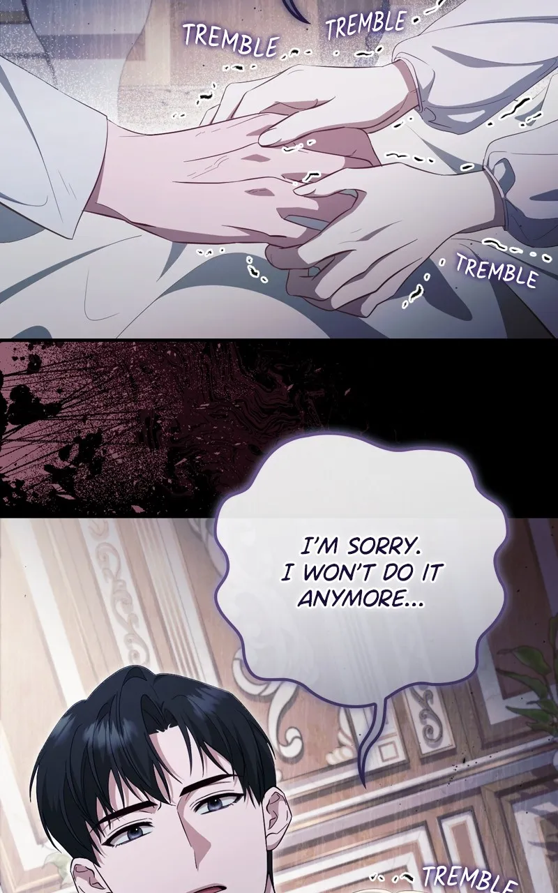 Behind Her Highness’s Smile Chapter 45 page 124 - 