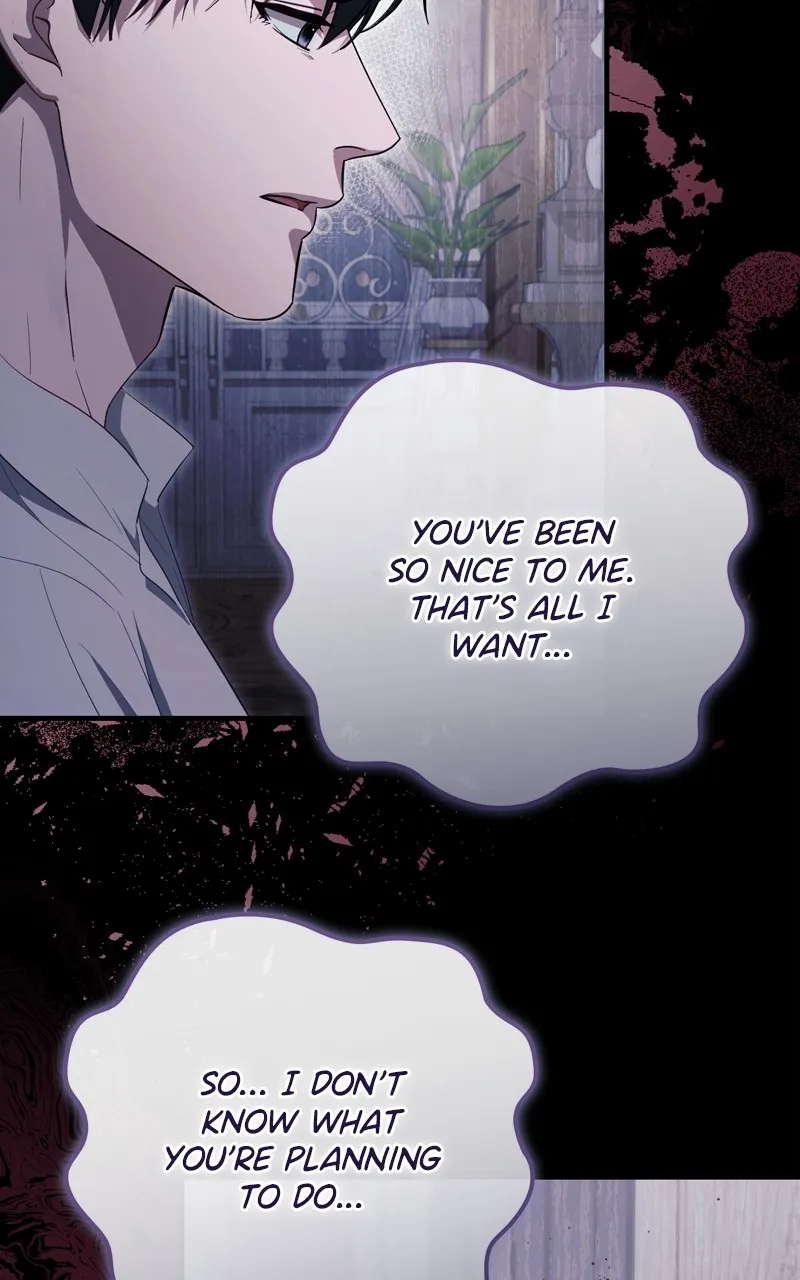 Behind Her Highness’s Smile Chapter 45 page 126 - 