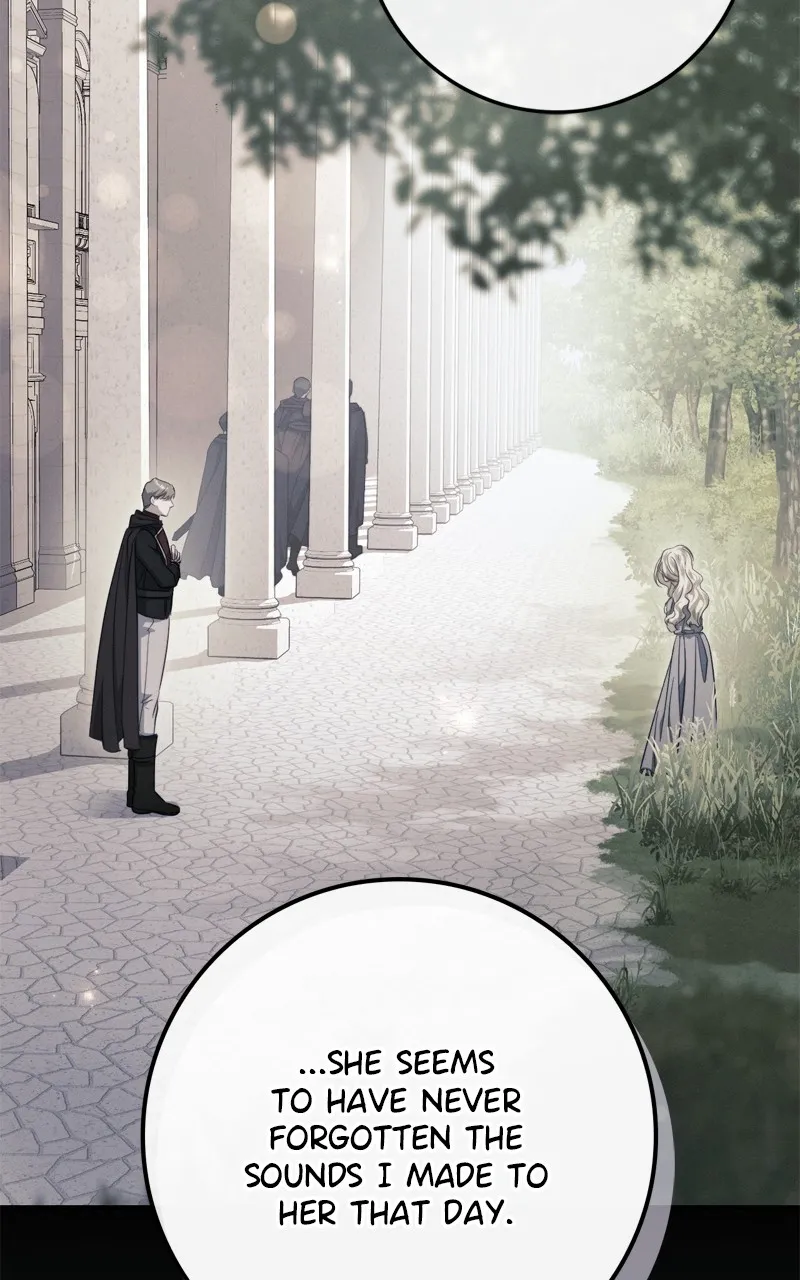 Behind Her Highness’s Smile Chapter 45 page 14 - 