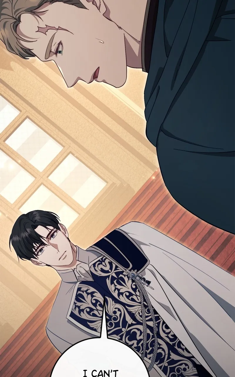 Behind Her Highness’s Smile Chapter 45 page 71 - 