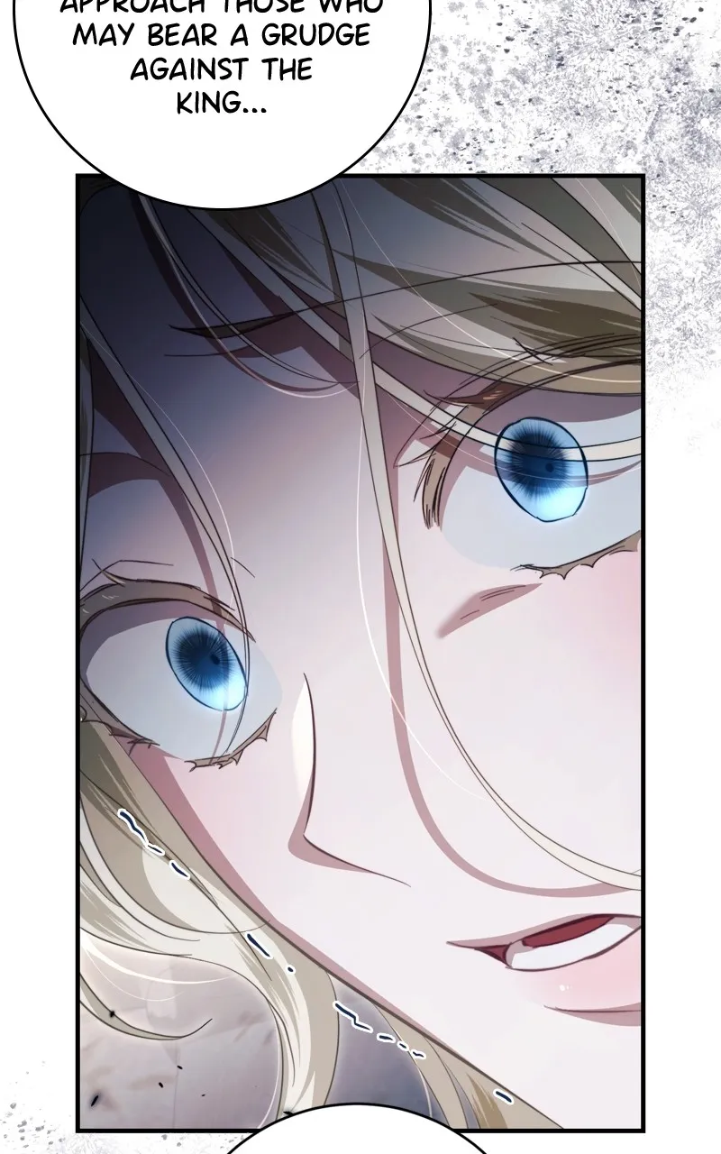 Behind Her Highness’s Smile Chapter 46 page 13 - 