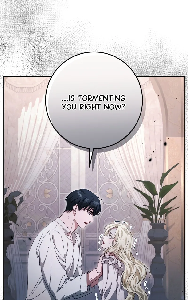 Behind Her Highness’s Smile Chapter 46 page 17 - 