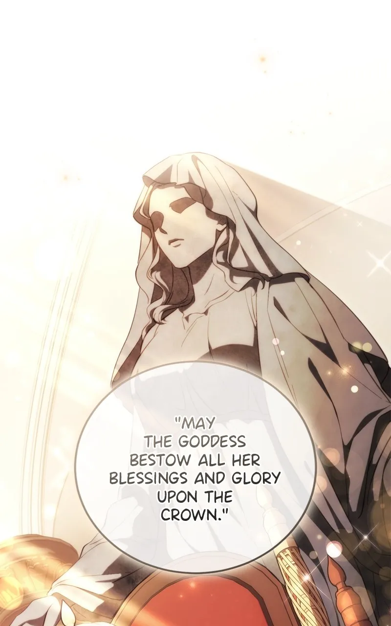 Behind Her Highness’s Smile Chapter 47 page 1 - 