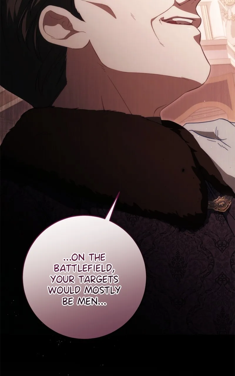 Behind Her Highness’s Smile Chapter 48 page 104 - 