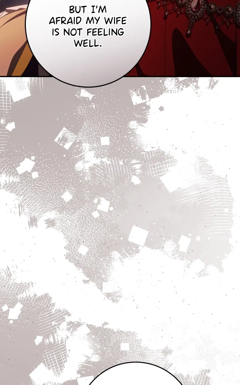 Behind Her Highness’s Smile Chapter 49 page 12 - 