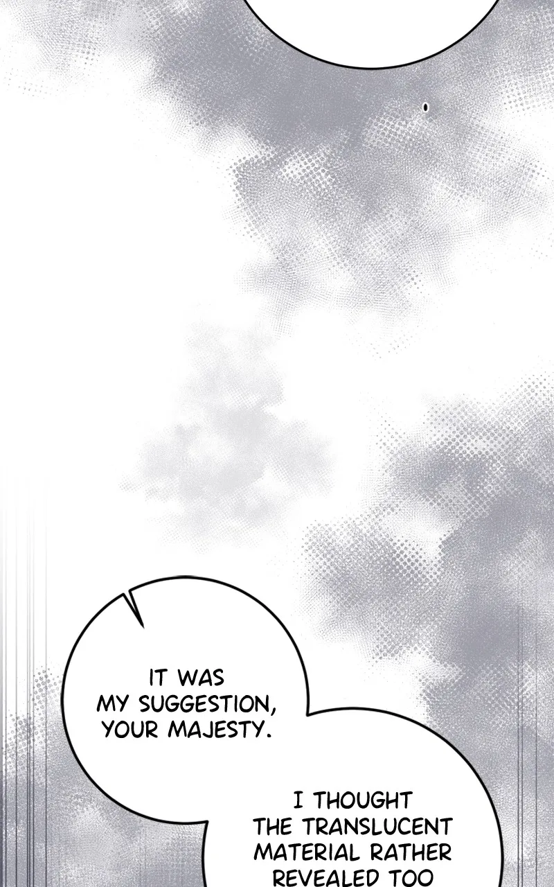 Behind Her Highness’s Smile Chapter 49 page 20 - 