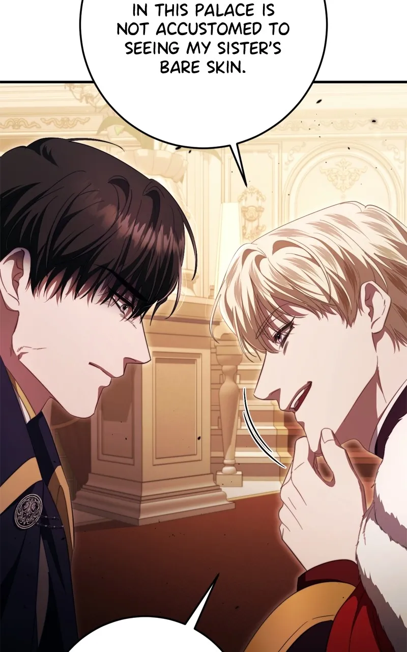Behind Her Highness’s Smile Chapter 49 page 26 - 