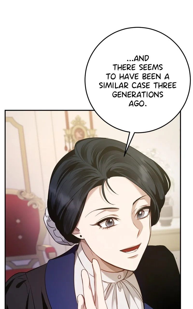 Behind Her Highness’s Smile Chapter 5 page 106 - 