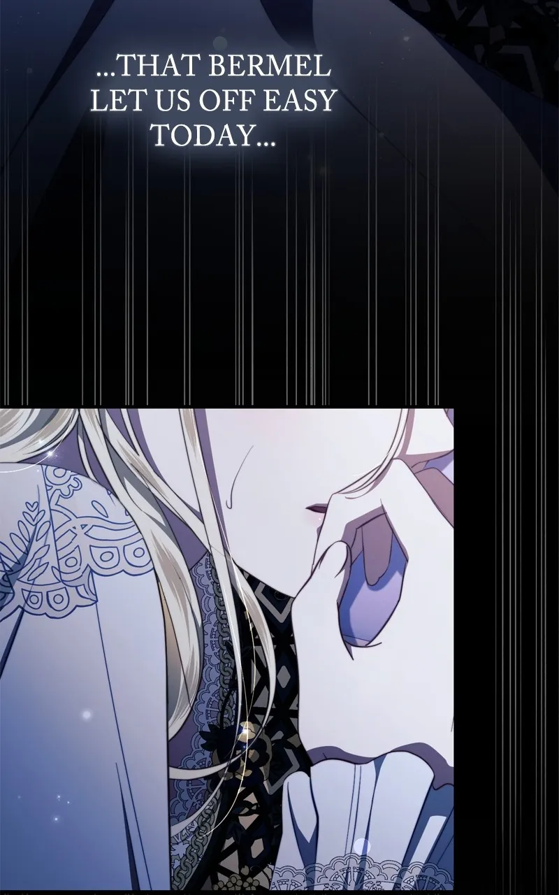 Behind Her Highness’s Smile Chapter 50 page 5 - 