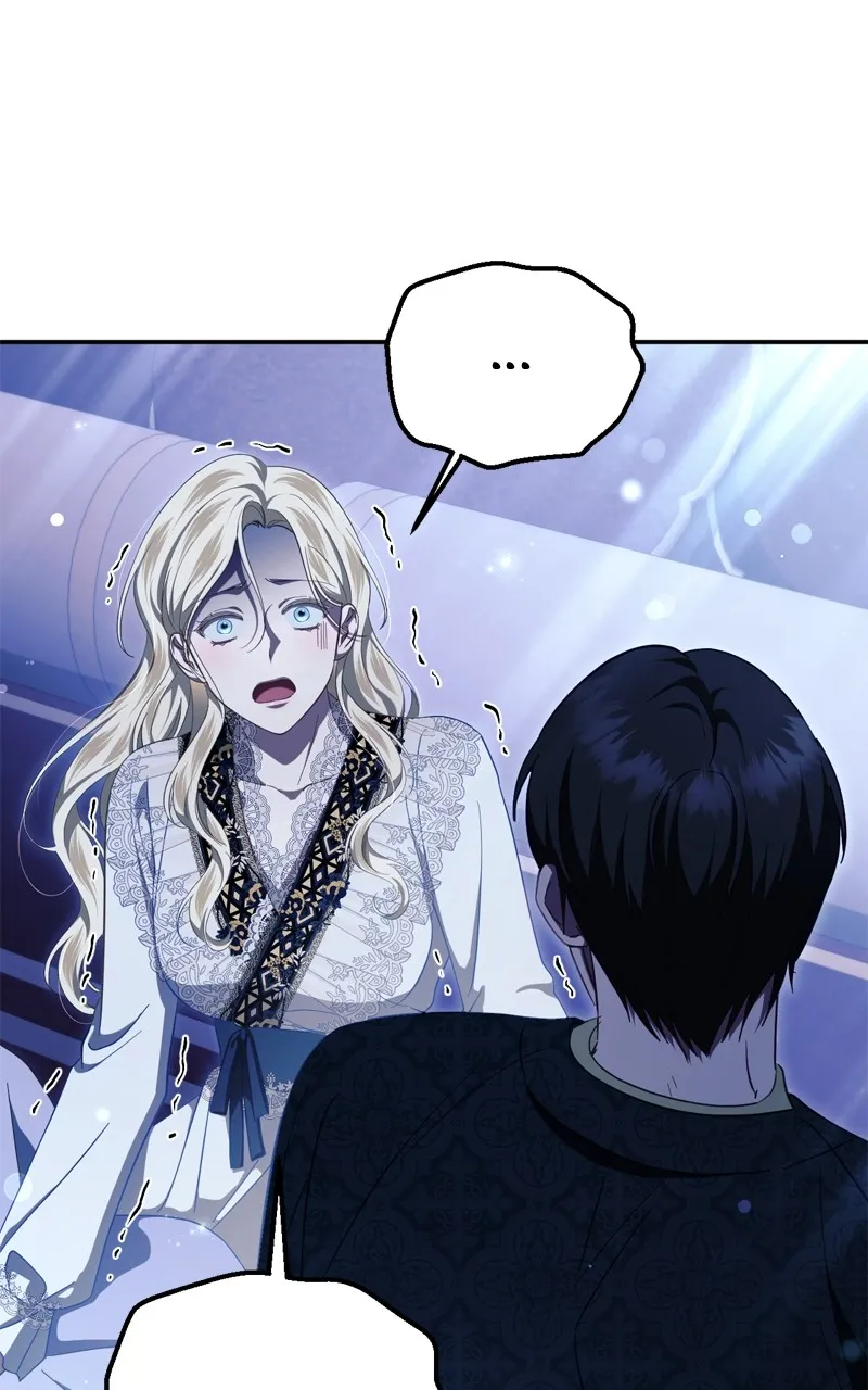 Behind Her Highness’s Smile Chapter 50 page 42 - 
