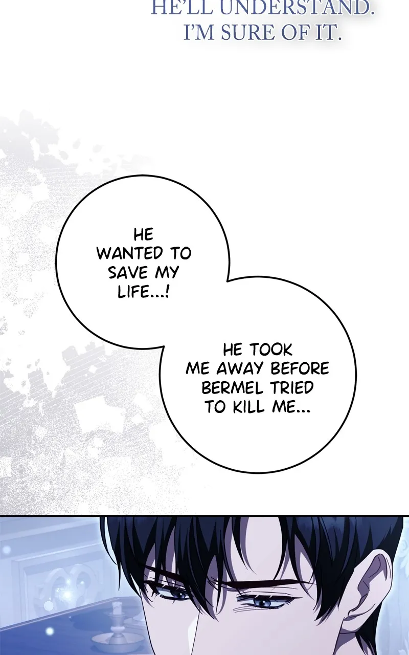 Behind Her Highness’s Smile Chapter 50 page 56 - 