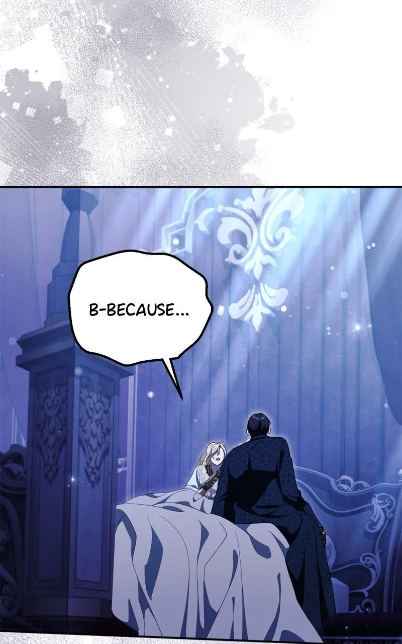 Behind Her Highness’s Smile Chapter 50 page 58 - 
