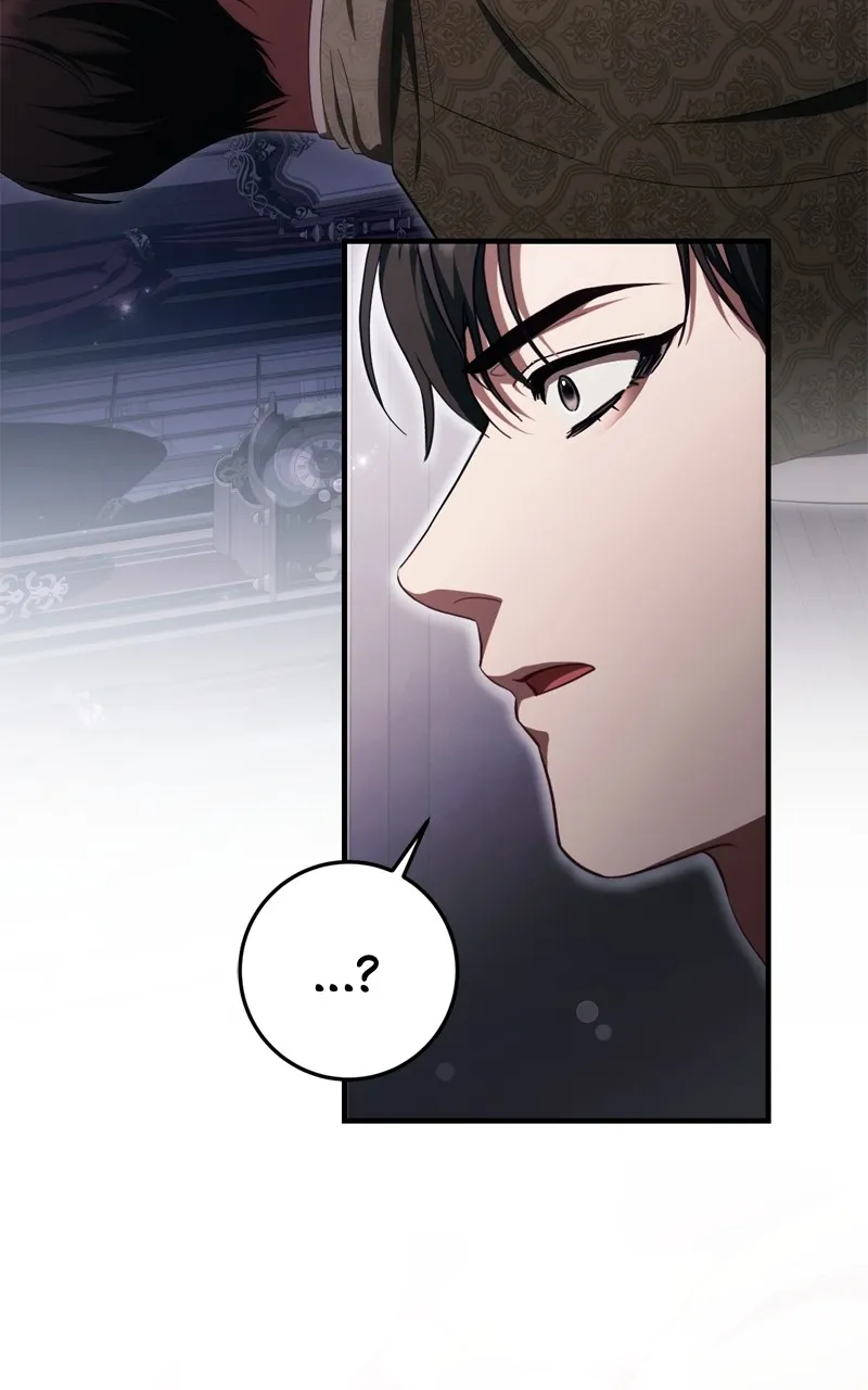 Behind Her Highness’s Smile Chapter 51 page 15 - 