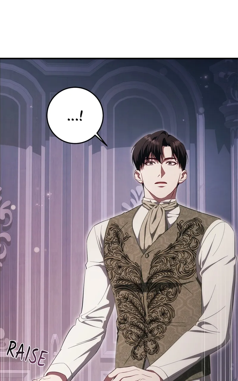 Behind Her Highness’s Smile Chapter 51 page 17 - 