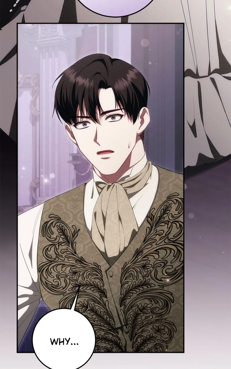 Behind Her Highness’s Smile Chapter 51 page 23 - 
