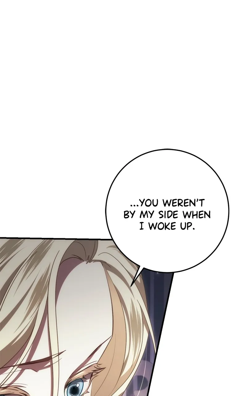 Behind Her Highness’s Smile Chapter 51 page 28 - 