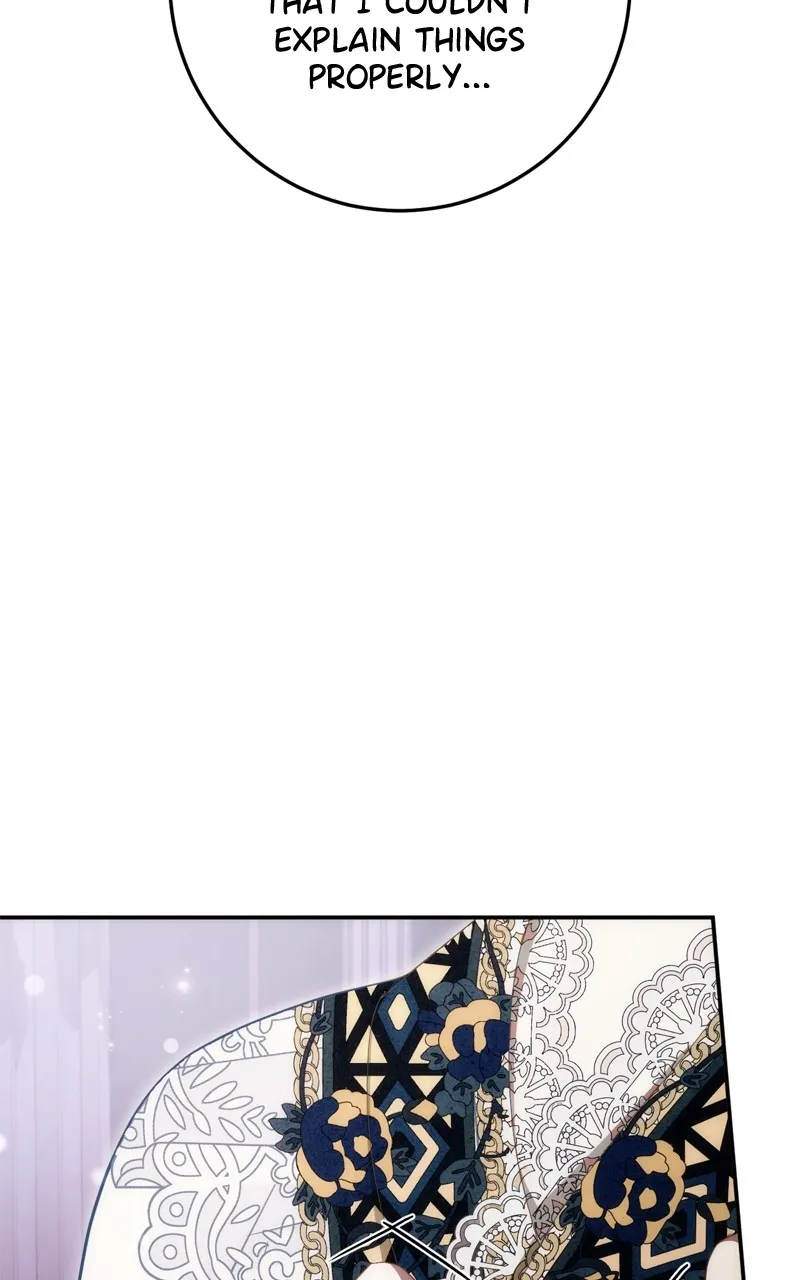 Behind Her Highness’s Smile Chapter 51 page 61 - 