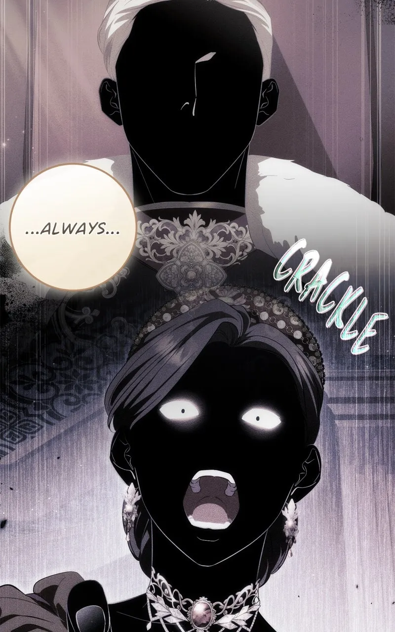 Behind Her Highness’s Smile Chapter 52 page 127 - 