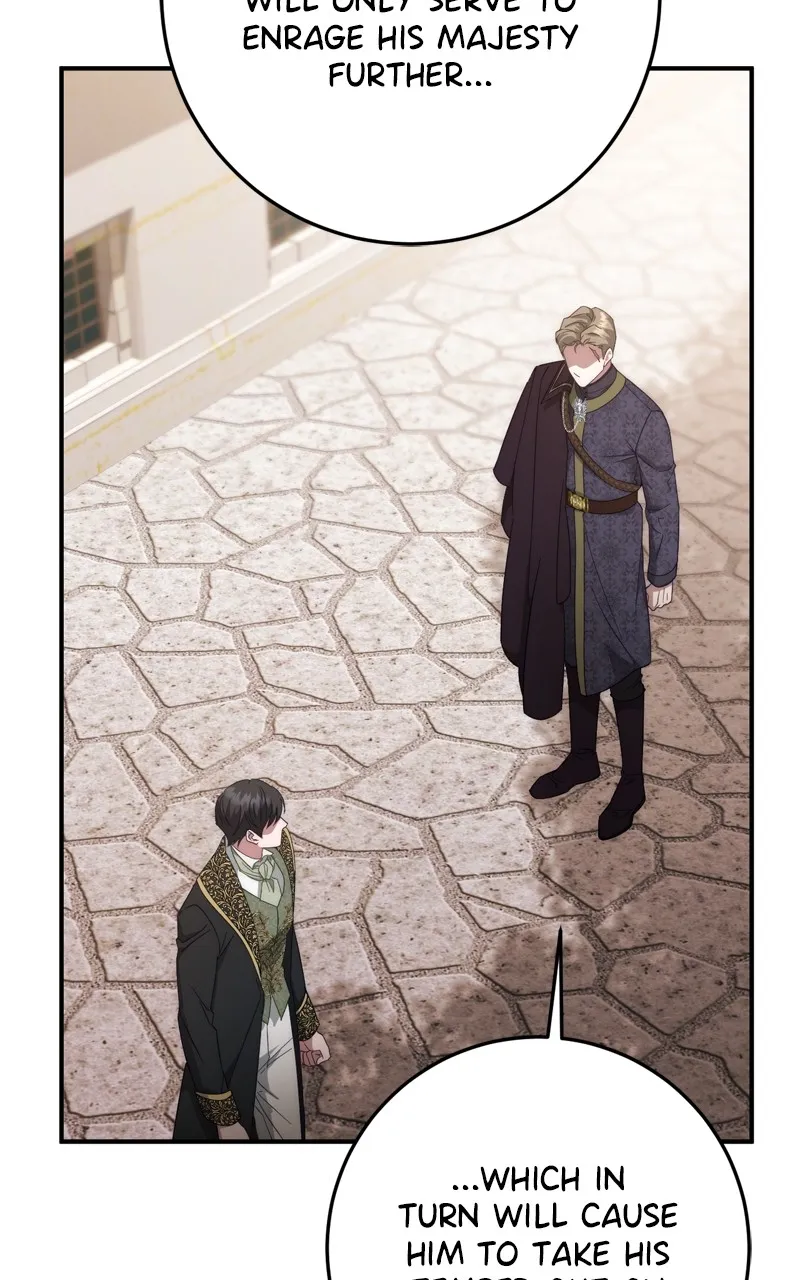 Behind Her Highness’s Smile Chapter 55 page 121 - 