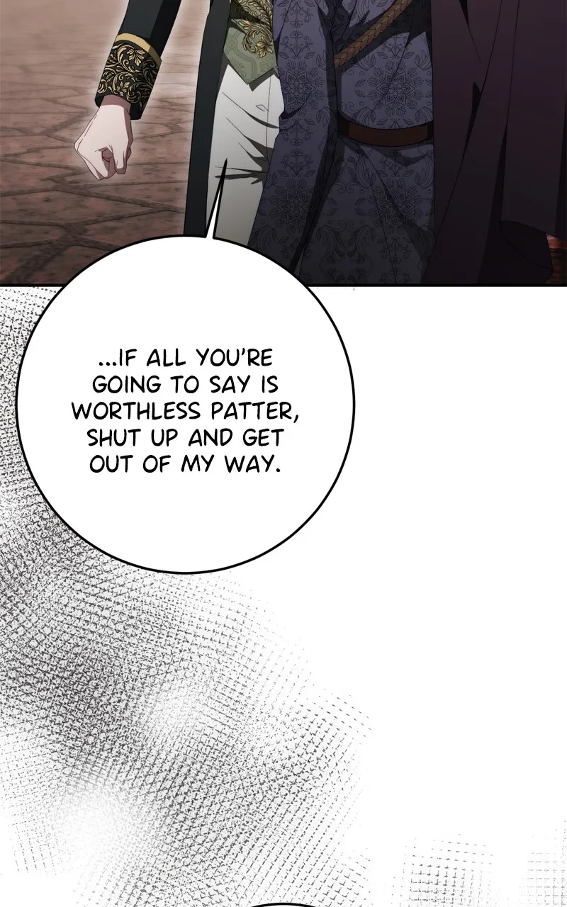 Behind Her Highness’s Smile Chapter 55 page 135 - 