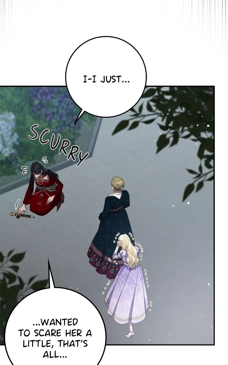 Behind Her Highness’s Smile Chapter 56 page 14 - 