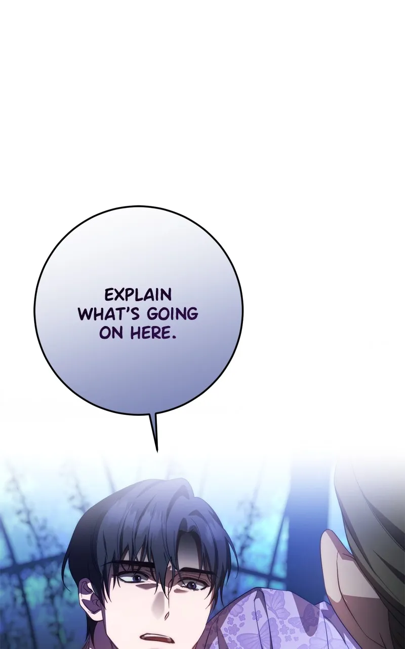 Behind Her Highness’s Smile Chapter 57 page 1 - 