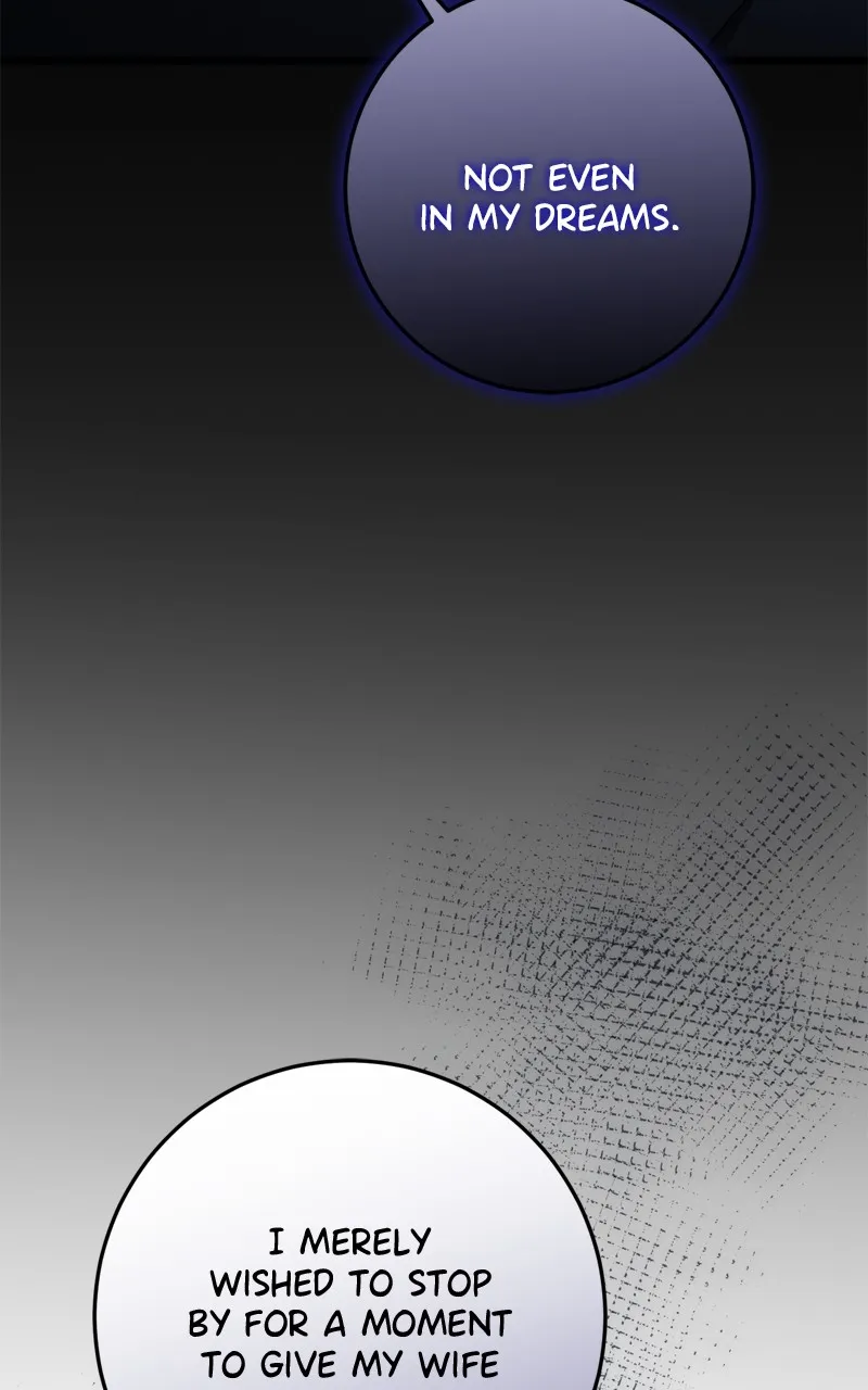 Behind Her Highness’s Smile Chapter 57 page 49 - 