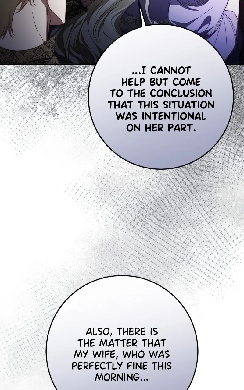 Behind Her Highness’s Smile Chapter 57 page 64 - 